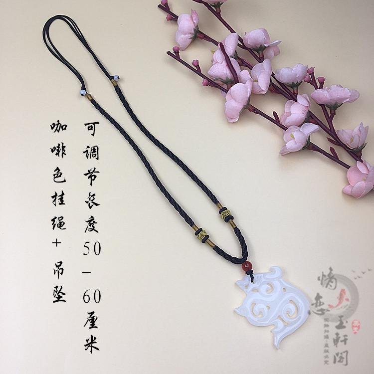 玉石 花千骨同款赵丽颖炎水玉勾玉吊坠 男女玉坠 玉佩 情侣挂件在类目 饰品/流行首饰/时尚饰品新, 项坠/吊坠中 - 来自Buy2taobao.com提供专业的淘宝代购服务