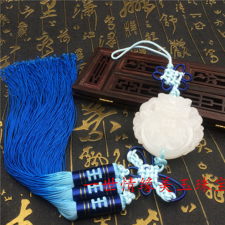 automobile Pendant high-grade Jewelry Ping Fu brave troops Car Jushi Decoration vehicle Pendants The car Pendantsin the Accessories/Fashion Jewelry, Pendant/Pendant category - from Buy2taobao.com to provide professional Taobao agent buy service