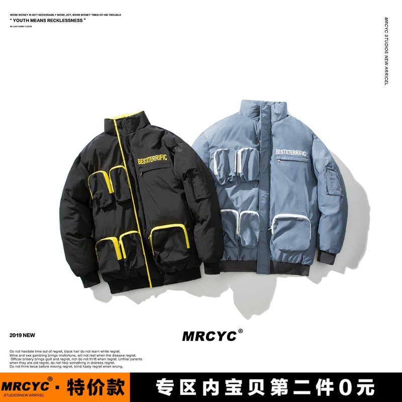 Special Offer winter coat man cotton-padded clothes cotton-padded jacket Bread wear Cotton ins have cash less than that is registered in the accounts three-dimensional pocket Harajuku wind Korean Editionin the Men's clothing, Cotton category - from Buy2taobao.com to provide professional Taobao agent buy service