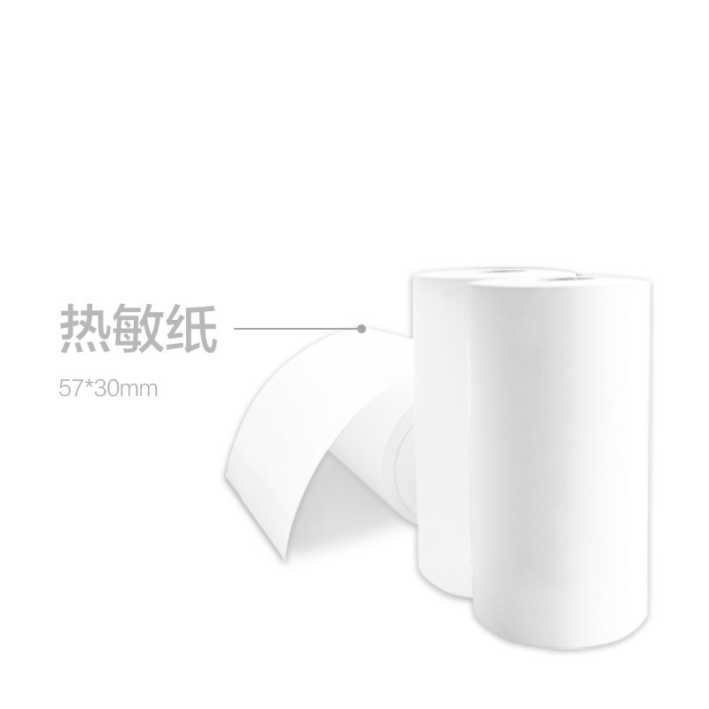 PAPERANG喵喵机P2官方普通热敏纸57*30mm不含双酚A官方高清热敏纸在类目 办公设备/耗材/相关服务, 办公用纸, 收银纸中 - 来自Buy2taobao.com提供专业的淘宝代购服务