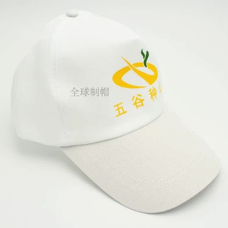 new pattern Printed major adult adjust ventilation men and women summer Hat customized Agencies group summer Customizedin the Accessories/Leather belt/Hat/Muffler , Hat category - from Buy2taobao.com to provide professional Taobao agent buy service