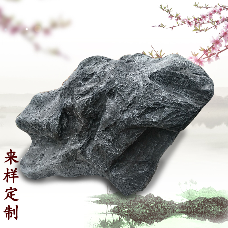 橱窗假石头摄影道具婚庆塑雕表演泡沫石头园林假山仿真石头装饰品|msdalam kategori Aksesori Digital 3C, SLR/aksesori tunggal kamera, Studio Equipment, kain latar belakang - dari Buy2taobao.com untuk memberikan perkhidmatan ejen Taobao profesional membeli