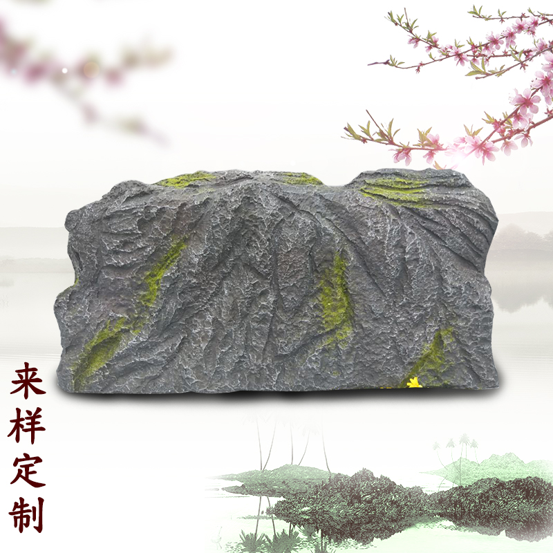 橱窗假石头造景装饰影视楼摄影道具婚庆塑雕演出表演泡沫仿真石头在类目 3C数码配件, 单反/单电相机配件, 影棚设备, 背景布类中 - 来自Buy2taobao.com提供专业的淘宝代购服务