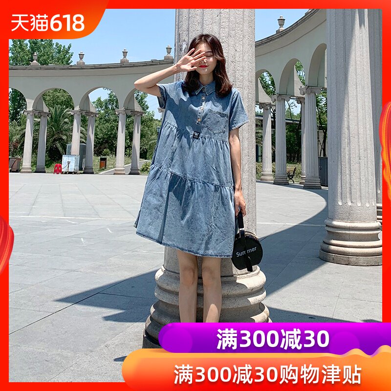 maternity dress Summer dress 2019 new pattern fashion leisure time Large Easy Mid length version Overknee cowboy skirtin the Maternity/Maternal supplies/Nutrition , Maternity , Dress category - from Buy2taobao.com to provide professional Taobao agent buy service