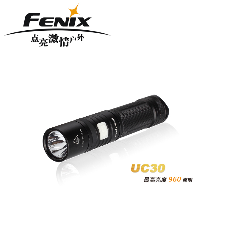 FENIX 菲尼克斯 UC30 960流明 USB直充電 戶外防水騎行強光手電筒在類目 戶外/登山/野營/旅行用品, 戶外照明, 手電筒中 - 來自Buy2taobao.com提供專業的淘寶代購服務