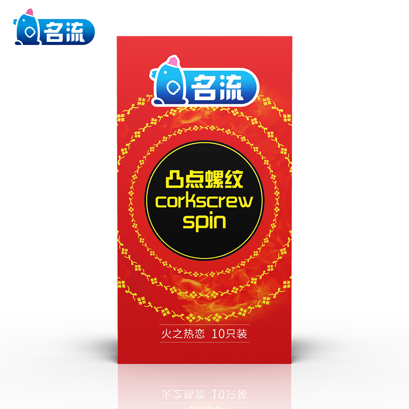 名流凸点螺纹冰火盛宴避孕套10只装G点大颗粒带刺冰热感安全套byt|ruв категории ОТК лекарств/медицинское оборудование/МФПР товаров, МФПР товаров, презерватив - от Buy2taobao.com для оказания профессиональной услуги покупки агента Taobao