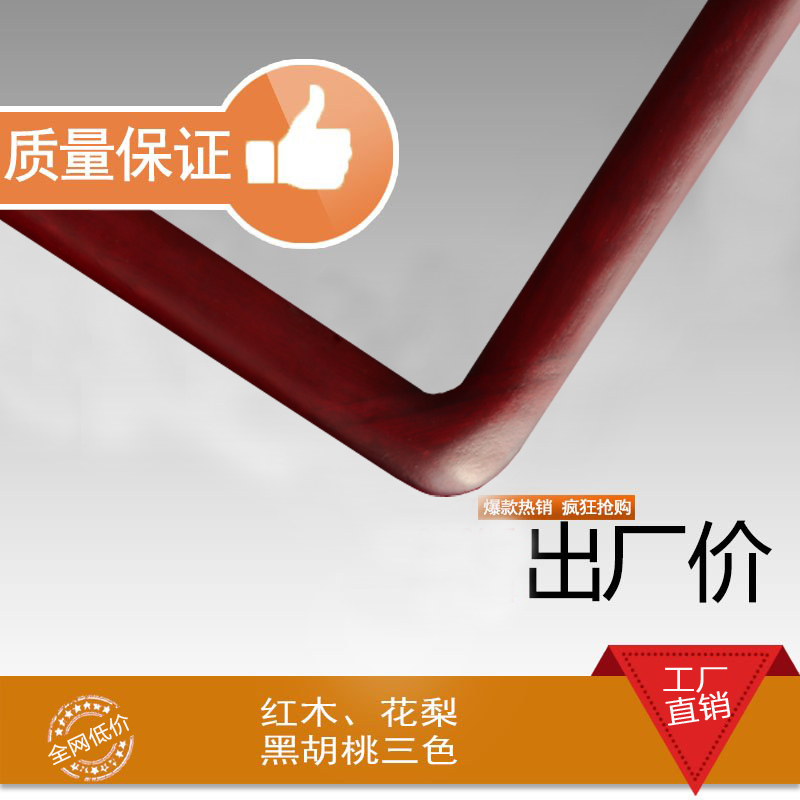 定做任意尺寸复古相框挂墙装裱实木条简约国画油画圆角画框十字绣在类目 家居饰品, 相框/画框中 - 来自Buy2taobao.com提供专业的淘宝代购服务
