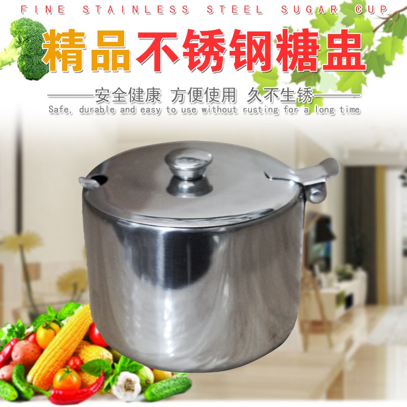 新款不锈钢糖盅调味瓶带盖翻盖调料罐商用调料盒装盐厨房用品配带|msdalam kategori pinggan mangkuk, kopi, mangkuk gula - dari Buy2taobao.com untuk memberikan perkhidmatan ejen Taobao profesional membeli