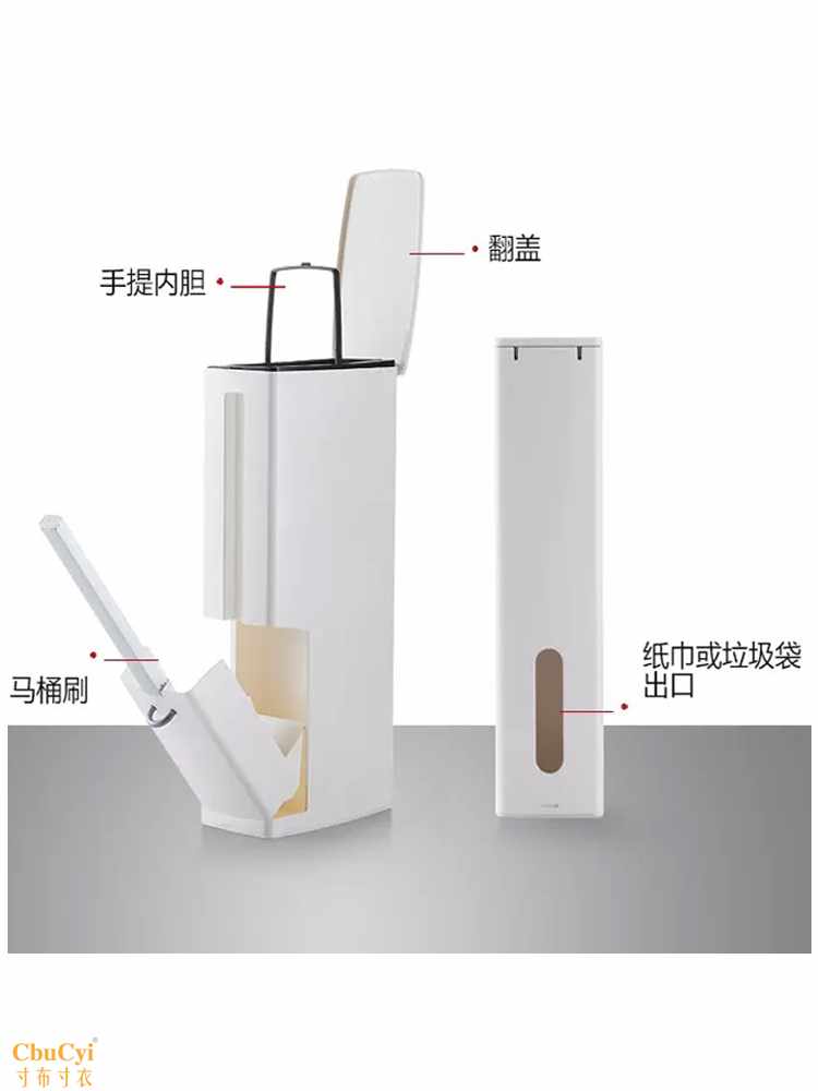 Japan originality Toilet brush Trash wastepaper basket Integrated suit TOILET Dead space toilet Cleaning brushin the Family/Personal Cleaning Tools , Sanitary appliances/Bathroom accessories , Toilet/Toilet brush category - from Buy2taobao.com to provide professional Taobao agent buy service