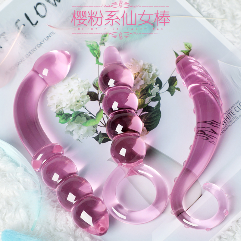 情趣成人性用品透明玻璃肛塞外出sm尾巴G点道具自慰双头拉珠后庭|msdalam kategori Dewasa / Kontraseptif, radas perempuan, G spot selepas mahkamah - dari Buy2taobao.com untuk memberikan perkhidmatan ejen Taobao profesional membeli