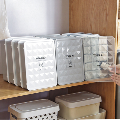 优思居 内衣内裤收纳盒 抽屉式内衣裤袜子盒男衣裤袜子收纳格神器