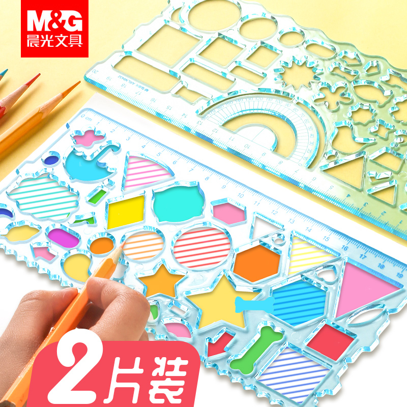 Morning student Stationery Ruler Straightedge Hand copy Template pupil draw suit multi-function Protractor painting children lovely Hollow curve measure wave Draw 20cmin the Electronic Dictionary/Electronic paper book/Stationery , Drawing measurement products , Various types of foot/Triangle category - from Buy2taobao.com to provide professional Taobao agent buy service