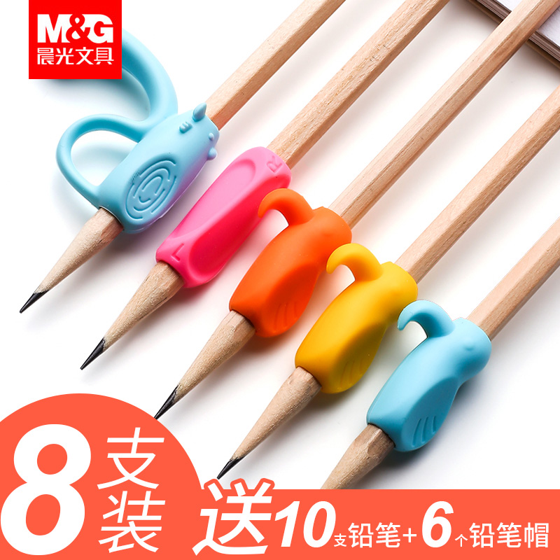 Morning Wobi Orthotic device kindergarten beginner pupil children Correct write Posture adult Roller ball pen correct Child Styluses Correcting pen Pencil sets smart coverin the Electronic Dictionary/Electronic paper book/Stationery , Everyday school supplies , Wobi category - from Buy2taobao.com to provide professional Taobao agent buy service