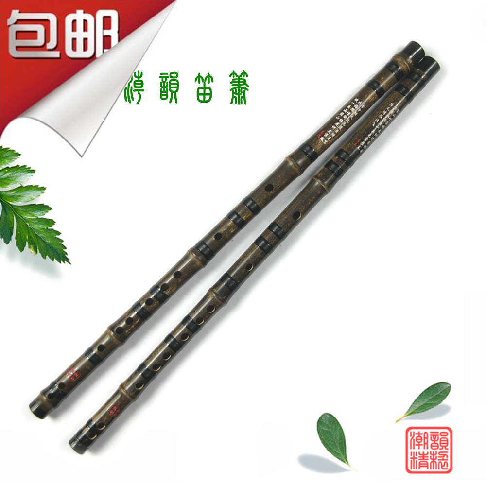 高級紫竹笛/壹節笛子/橫笛/吹管樂器/笛子包郵 初學推薦 視頻試聽在類目 樂器/吉他/鋼琴/配件, 民族樂器, 民族吹奏樂器, 笛子中 - 來自Buy2taobao.com提供專業的淘寶代購服務
