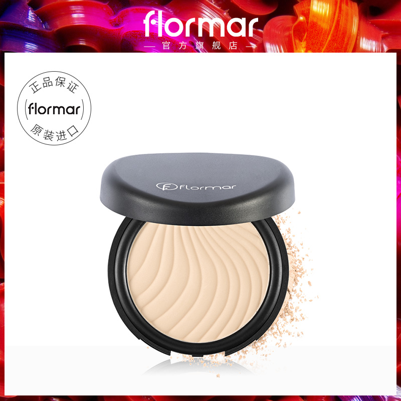 flormar粉饼定妆干湿两用持久防水遮瑕哑光双层干皮女正品官方|ruв категории Косметика, порошок - от Buy2taobao.com для оказания профессиональной услуги покупки агента Taobao