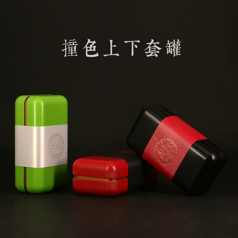 100g二两装通用金属茶叶罐包装盒泡袋岩茶茶叶盒铁盒小礼盒空盒在类目 餐饮具, 茶具, 茶叶罐中 - 来自Buy2taobao.com提供专业的淘宝代购服务