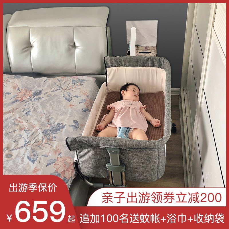 简约遮阳棚旋转睡篮可拆卸收纳床围婴儿床单人配套安全调节款实折在类目 尿片/洗护/喂哺/推车床, 童床/婴儿床/摇篮/餐椅, 婴儿床/儿童床中 - 来自Buy2taobao.com提供专业的淘宝代购服务