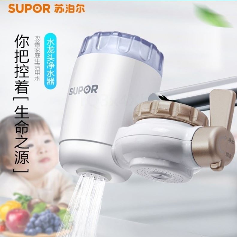 水龙头净化自来水过滤器家用简易厨房除氯防溅网嘴迷你小型净水器在类目 厨房电器, 净水器中 - 来自Buy2taobao.com提供专业的淘宝代购服务