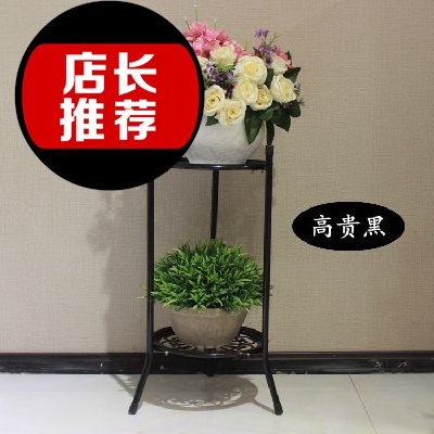 铁艺花架室内多肉绿萝吊兰简易多层客厅阳台花盆铁艺花架|msdalam kategori Perniagaan/perabot pejabat, perabot pejabat, meja, meja persidangan - dari Buy2taobao.com untuk memberikan perkhidmatan ejen Taobao profesional membeli