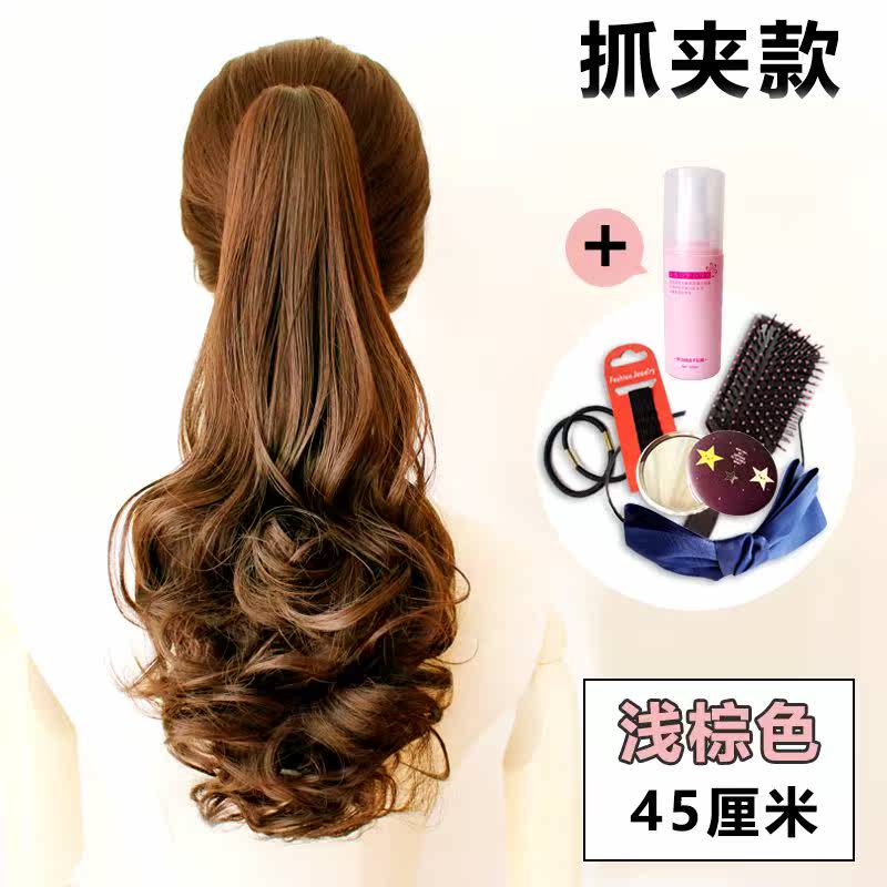 。辫子气质女生女士卷发逼真的假发大波浪百搭马尾扎马尾百搭长女|ruв категории кондиционер для волос/парик, парик, конский хвост - от Buy2taobao.com для оказания профессиональной услуги покупки агента Taobao