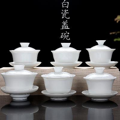 白色大中小号带盖三才茶碗约茶杯盖完LOGO功夫茶碗家用|ruв категории посуда, чайный сервиз, супник - от Buy2taobao.com для оказания профессиональной услуги покупки агента Taobao