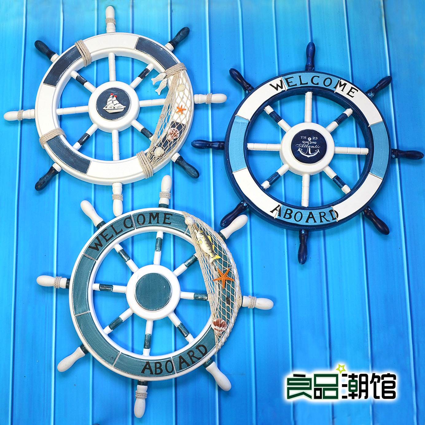 地中海风格创意海洋酒吧壁饰墙饰装饰led发亮船舵手方向盘挂件|ruв категории Домашний быт, роспись - от Buy2taobao.com для оказания профессиональной услуги покупки агента Taobao