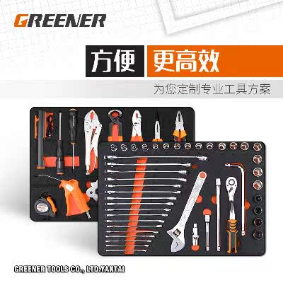 绿林车维修具棘轮扳汽车修理工套装多功国组合内衬修手套筒能德|msdalam kategori perkakasan/alat, Alat-alat tangan, pakej kombinasi alat, pakej gabungan - dari Buy2taobao.com untuk memberikan perkhidmatan ejen Taobao profesional membeli
