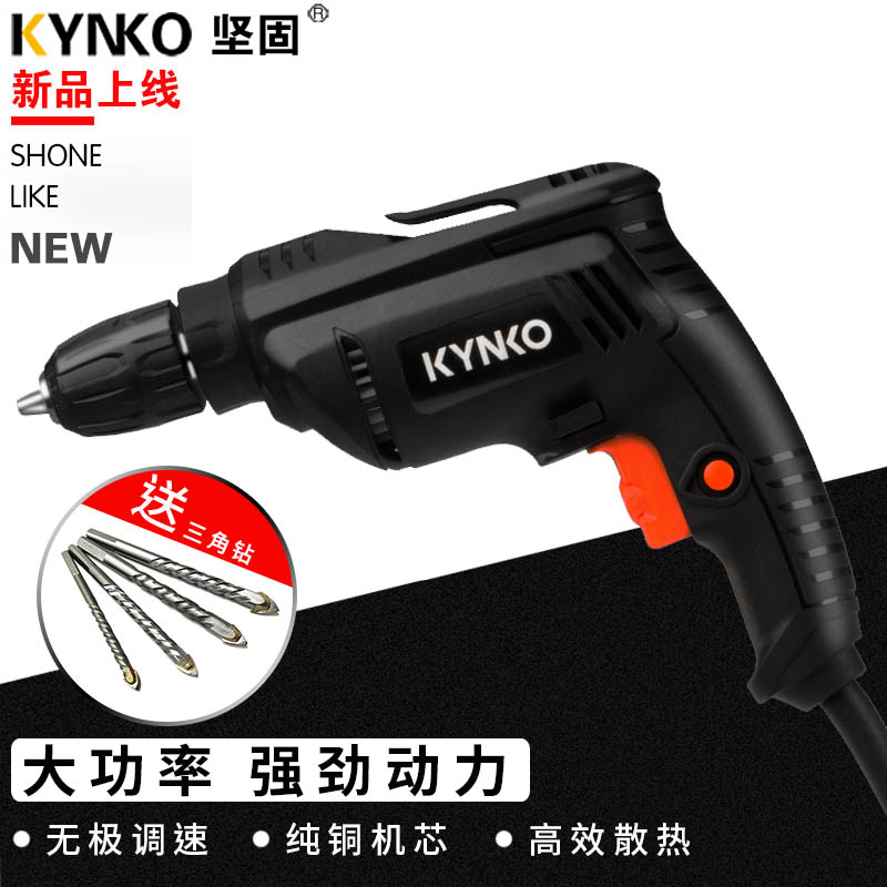 堅固多功能家用調速正反轉螺絲刀手槍電鑽石頭開孔打磨頭電動工具在類目 五金/工具, 電動工具, 電鑽中 - 來自Buy2taobao.com提供專業的淘寶代購服務