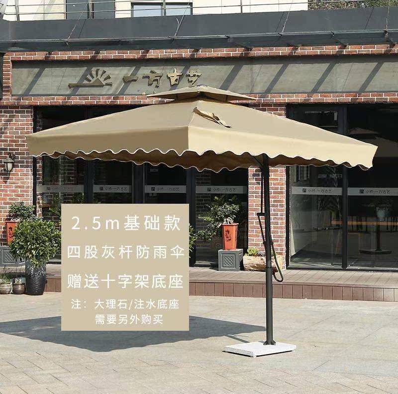 courtyard new pattern primary school 2.5 Fishing umbrella Dual purpose building at most Sunshade Stall up outdoors Khaki Roadside stallin the Home Daily , Umbrella/Rain gear/Rain/Moistureproof , Umbrella category - from Buy2taobao.com to provide professional Taobao agent buy service