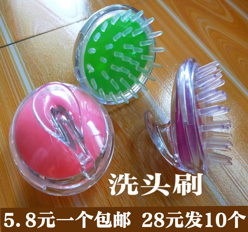 Wash hair Artifact Shampoo brush brush adult Massage brush Grooming Combs Wash hair scalp Head silica gelin the Family/Personal Cleaning Tools , Personal care cleaning appliances , Bath massage supplies category - from Buy2taobao.com to provide professional Taobao agent buy service