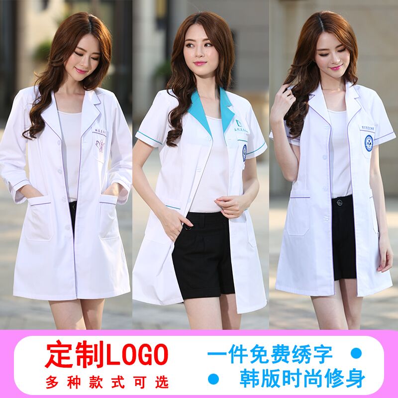 美甲师正品白大褂医院大码免费夏天时尚韩式护士服职业半永久制服|msdalam kategori Butik wanita / wanita, menetapkan/pakaian seragam pelajar/seragam kerja, pakaian seragam perubatan - dari Buy2taobao.com untuk memberikan perkhidmatan ejen Taobao profesional membeli