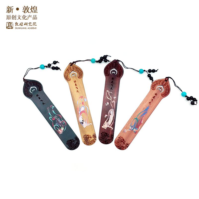 Dunhuang Culture originality gift Sandalwood carving Flying bookmark birthday gift men and women Dunhuang research institute Flagship storein the Festive supplies/Gift , Other Festival Gifts category - from Buy2taobao.com to provide professional Taobao agent buy service