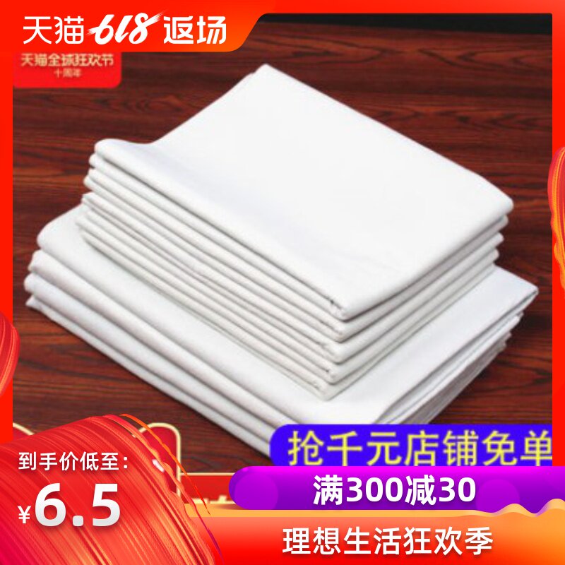 初学者学生用书画毡80*150cm毛毡 文房四宝毛笔书法用品宣纸垫子在类目 电子词典/电纸书/文化用品, 画具/画材/书法用品, 文房四宝中 - 来自Buy2taobao.com提供专业的淘宝代购服务