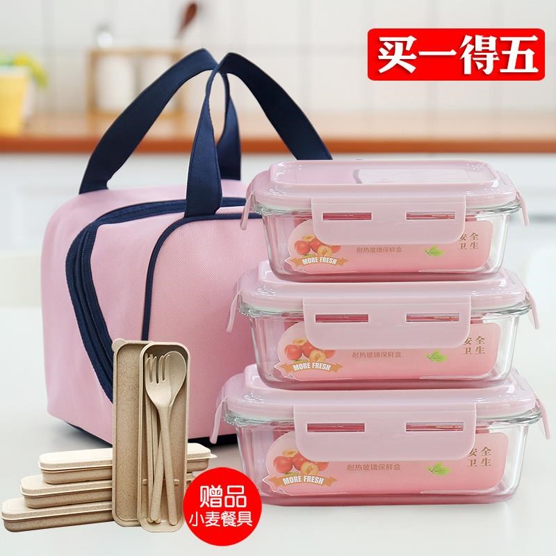 Lunch box girl adult Workers man Simplicity Lovely to work Korean Edition Japanese Portable Takeout householdin the Tableware , Fresh container/Fresh Containers , Crisper category - from Buy2taobao.com to provide professional Taobao agent buy service