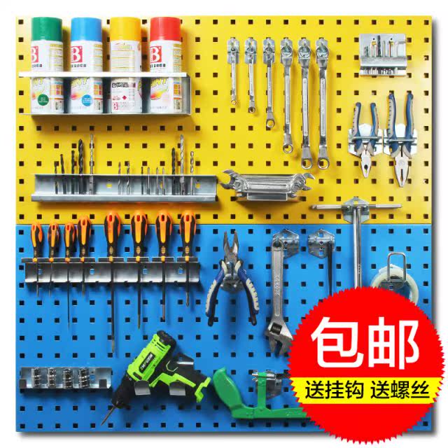 工具板上钩饰孔型五金展示架移动洞孔五金工具用品洞洞板货架墙方在类目 住宅家具, 成套家具, 其它成套家具中 - 来自Buy2taobao.com提供专业的淘宝代购服务