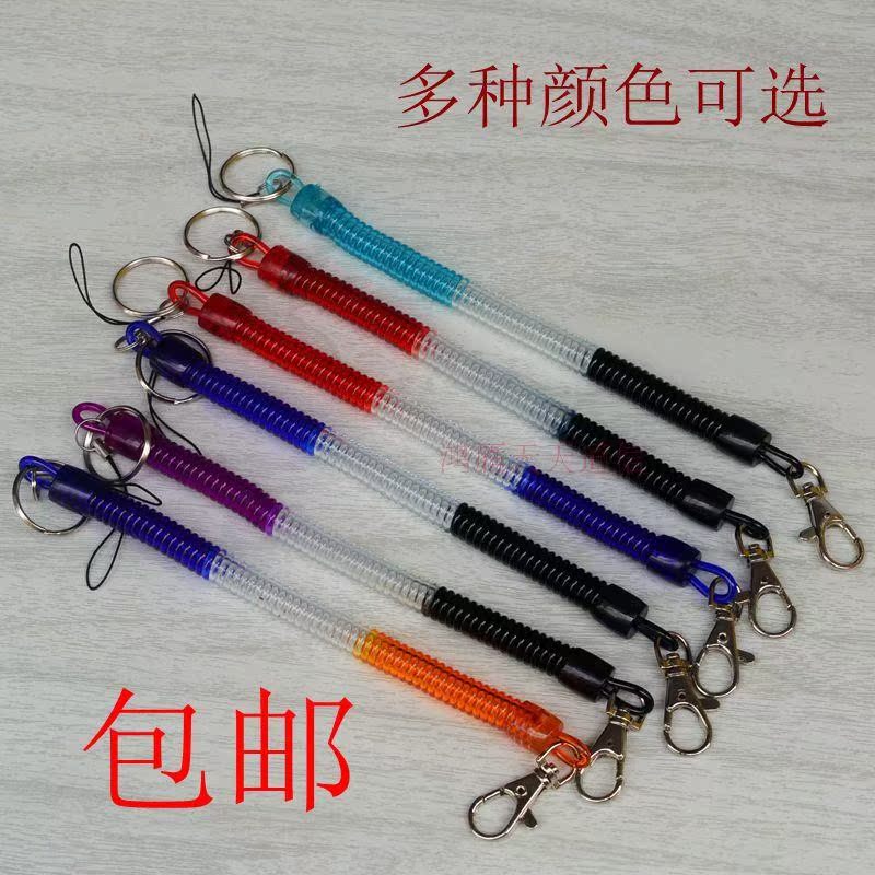 老人手机弹力弹簧绳伸缩链钥匙扣防掉防丢防盗开瓶器启子挂绳包邮|msdalam kategori Aksesori Digital 3C, Aksesori telefon bimbit, Aksesori telefon, loket telefon/tali telefon - dari Buy2taobao.com untuk memberikan perkhidmatan ejen Taobao profesional membeli