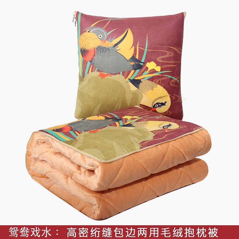 Pillow Blanket Dual use Pillows Plush Office Siesta summer quilt sofa pillow fold automobile Cushionin the Home Fabric , Pillow/Pillow category - from Buy2taobao.com to provide professional Taobao agent buy service