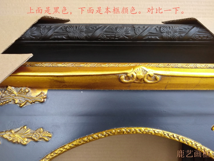 Circle Ellipse grey circular width 9.5cm thickness 4.2cm European style Solid wood framein the Home accessories , Frame/Frames category - from Buy2taobao.com to provide professional Taobao agent buy service