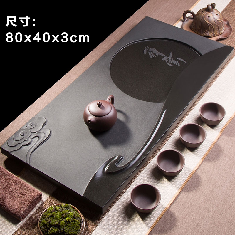 整块乌金石茶盘 家用然石头茶盘黑金石茶台 功夫茶具茶海简约|ruв категории посуда, чайный сервиз, чайный поднос - от Buy2taobao.com для оказания профессиональной услуги покупки агента Taobao