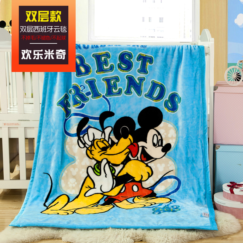 宝双层加厚小毯子婴儿秋冬幼儿园午睡珊瑚绒儿童毛毯冬季用新生宝|msdalam kategori seperai dan bantal, selimut Leisure/selimut bulu/Carpet - dari Buy2taobao.com untuk memberikan perkhidmatan ejen Taobao profesional membeli