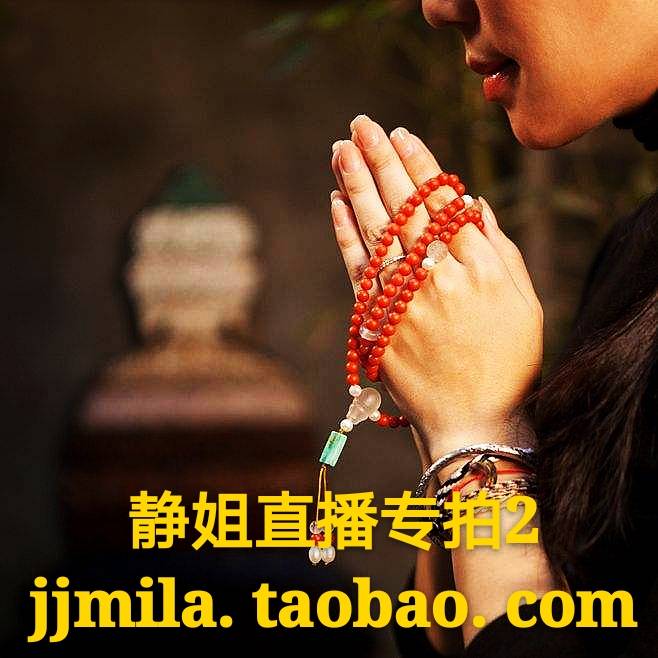 静姐天然珠宝最新款琥珀吊坠蜜蜡吊坠平安扣 锁骨链 直播专拍链接在类目 饰品/流行首饰/时尚饰品新, 项坠/吊坠中 - 来自Buy2taobao.com提供专业的淘宝代购服务