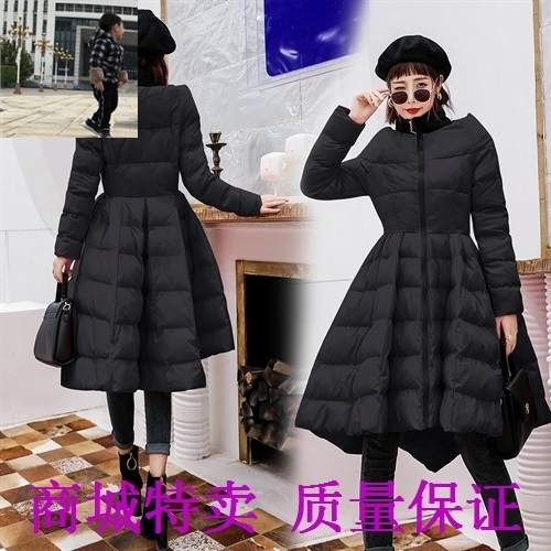 keep warm Cotton No. YQH353 Weaver Women's wear Korean Edition Word collar temperament Show thin Solid Show thinin the Play mode/Anime/Periphery/cos/Board games , Cosplay Apparel/Props/Service , Cosplay Women category - from Buy2taobao.com to provide professional Taobao agent buy service