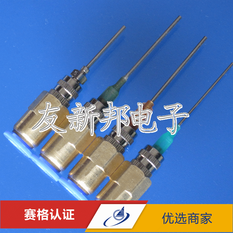 气管转接头点胶针头转接头吹气接头气管4MM6MM8MM转接针头鲁尔头在类目 五金/工具, 气动工具, 气动元件中 - 来自Buy2taobao.com提供专业的淘宝代购服务
