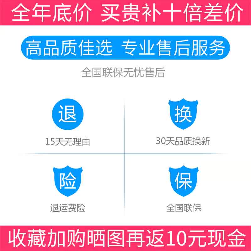 智能空气上加水加湿器家用静音大容量卧室母婴加香薰孕妇宝宝婴儿在类目 生活电器, 加湿器中 - 来自Buy2taobao.com提供专业的淘宝代购服务