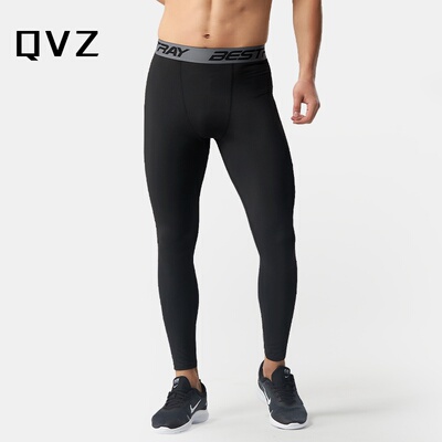 QVZ运动紧身裤男士九分篮球训练速干压缩9分打底弹力跑步健身长裤