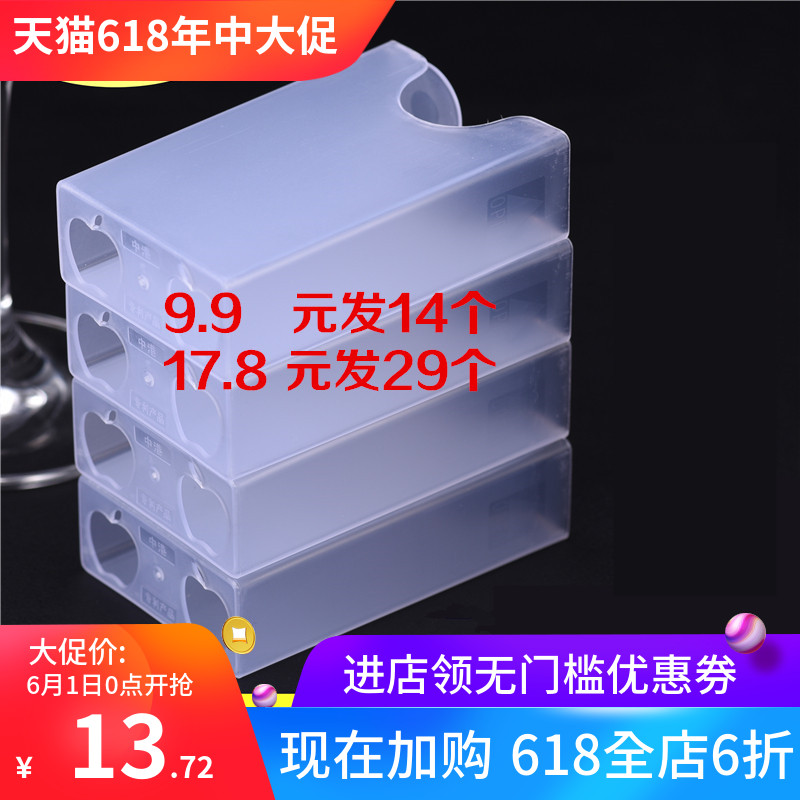 香菸盒加厚软包烟盒整包20支装便携创意烟盒防压防汗塑料透明烟盒|msdalam kategori ZIPPO/Swiss Army Knife/cermin mata, penulis, kes rokok - dari Buy2taobao.com untuk memberikan perkhidmatan ejen Taobao profesional membeli