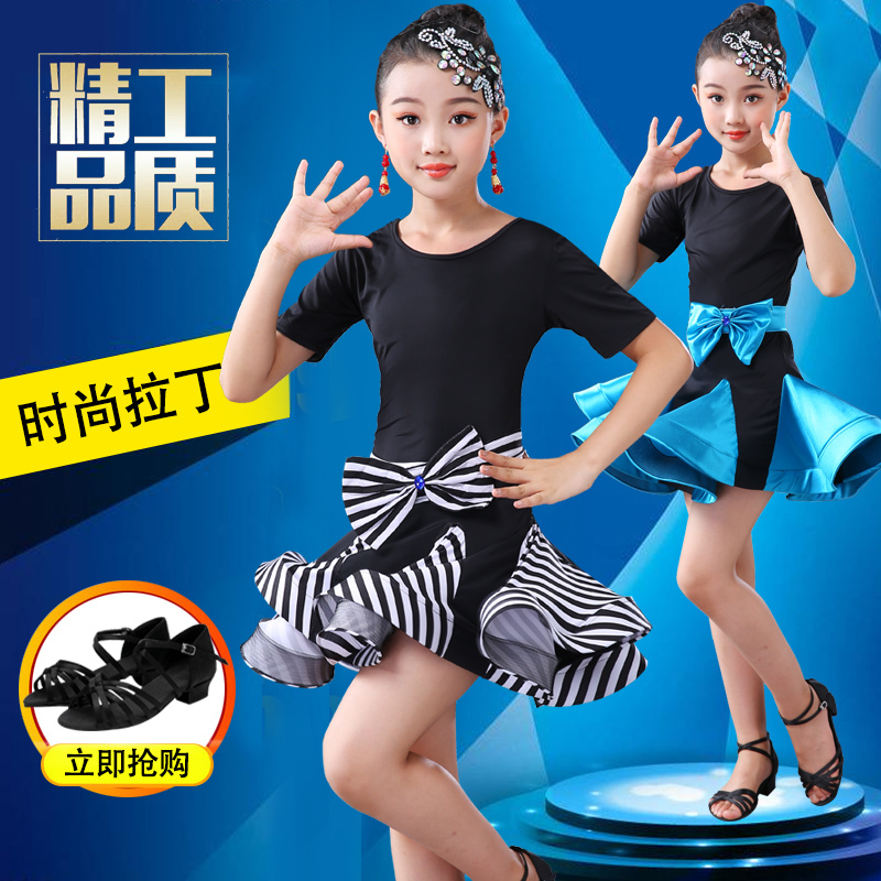 少儿拉丁舞裙女儿童考级比赛规定演出服高档舞裙女童恰恰表演练习|msdalam kategori sukan/Yoga/kecergasan/bekalan peminat, Dance/Aerobik/Gymnastics, tarian Latin, pakaian tarian Latin - dari Buy2taobao.com untuk memberikan perkhidmatan ejen Taobao profesional membeli