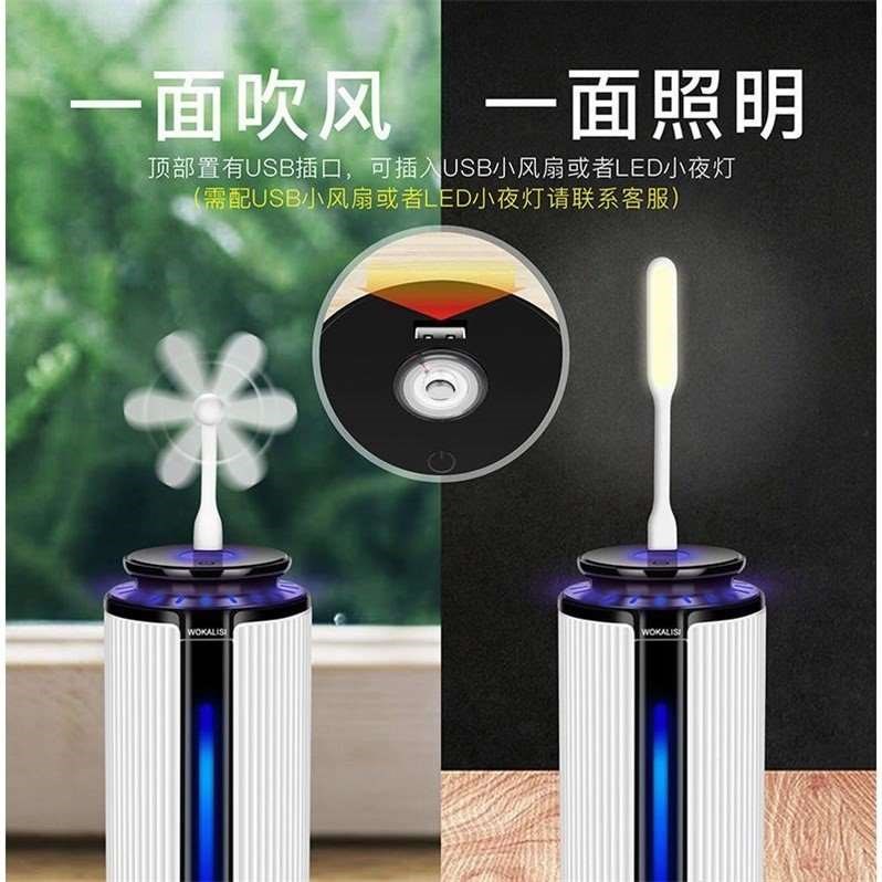 加湿器家用卧室宿舍婴儿孕妇空气净化器香薰机补水|msdalam kategori kehidupan elektrik, humidifier - dari Buy2taobao.com untuk memberikan perkhidmatan ejen Taobao profesional membeli