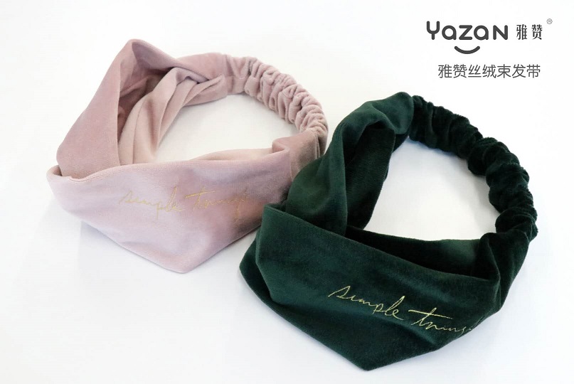 雅赞新品 粉色墨绿色丝绒质感束发带 化妆洗脸敷面膜都可用|msdalam kategori keluarga/Alat Pembersihan peribadi, Peralatan pembersihan penjagaan diri, kepala - dari Buy2taobao.com untuk memberikan perkhidmatan ejen Taobao profesional membeli