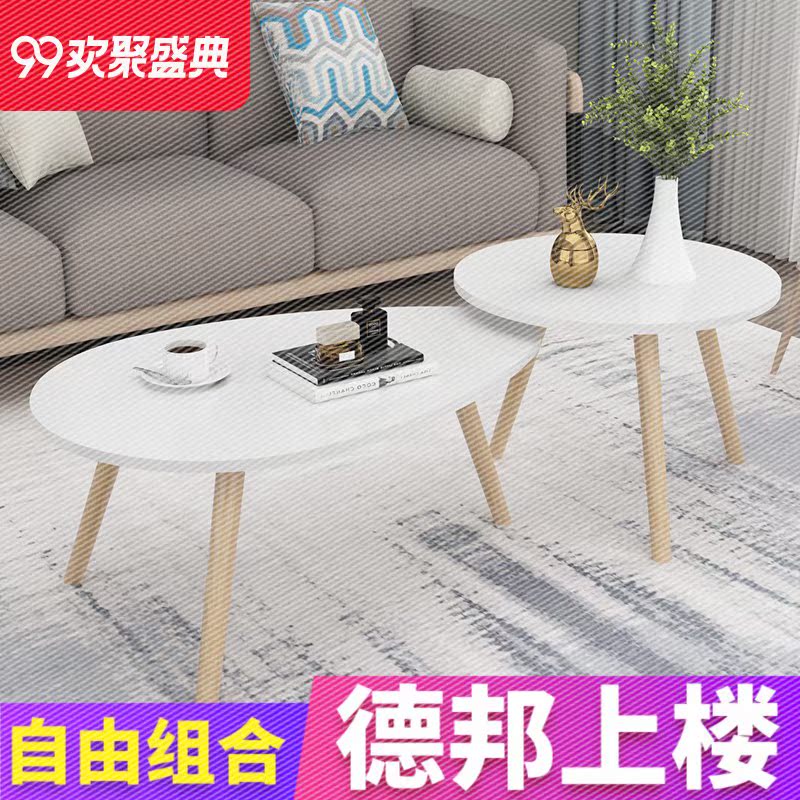 中间大型卡通短边柜轻便小圆桌老式儿童经济型茶几店面门厅庭院在类目 住宅家具, 几类, 茶几中 - 来自Buy2taobao.com提供专业的淘宝代购服务